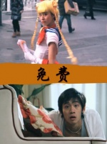 亚洲欧美黄色片